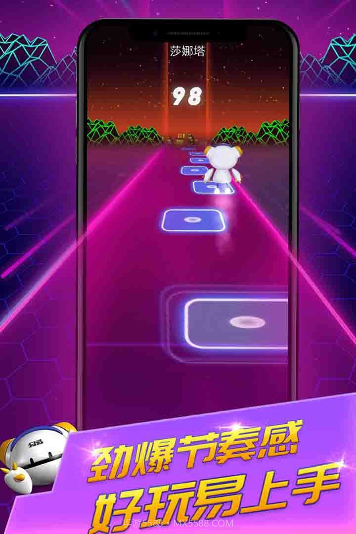 劲跳团截图2 劲跳团截图2