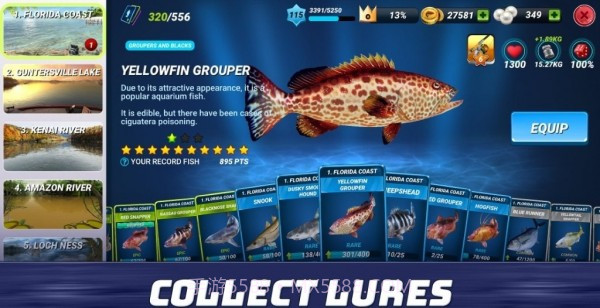 真实钓鱼截图2 真实钓鱼截图2