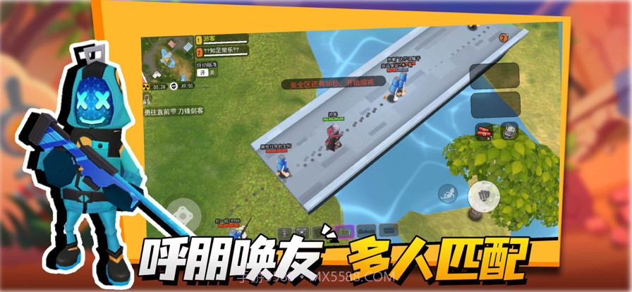 拉罐大作战截图2