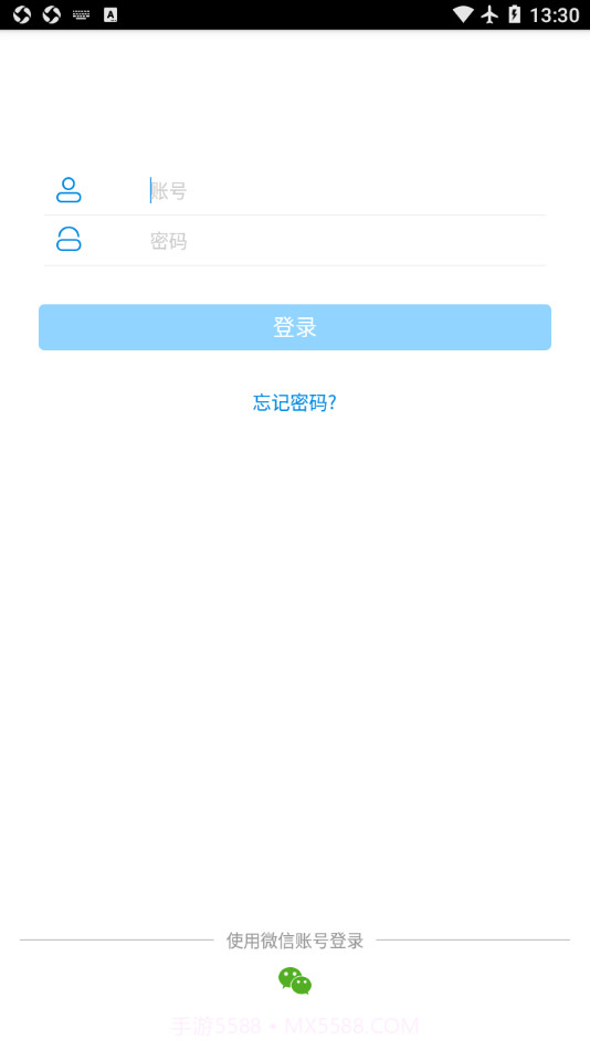 奶牛一点通截图2 奶牛一点通截图2