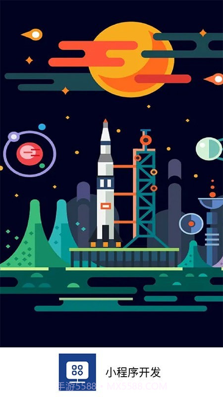 helper小程序制作截图1 helper小程序制作截图1