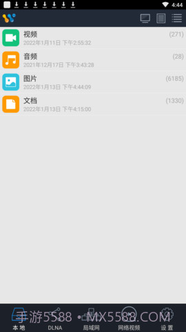 AirPinLITE截图1 AirPinLITE截图1