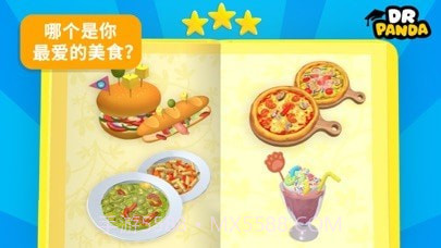 熊猫博士餐厅3截图3 熊猫博士餐厅3截图3