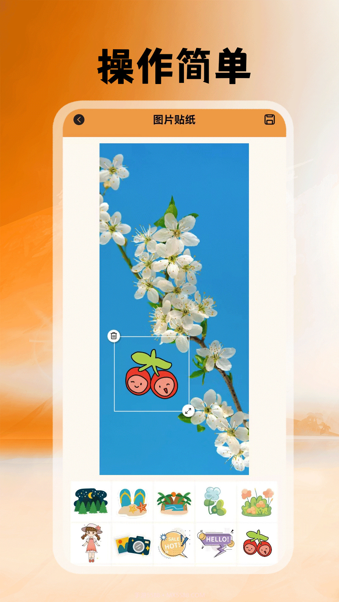 悦颜拍照相机截图2