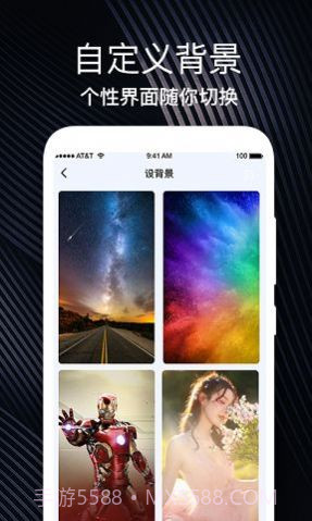 生日时光纪念日截图2 生日时光纪念日截图2