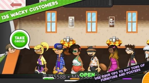 老爹雪糕店togo截图2 老爹雪糕店togo截图2