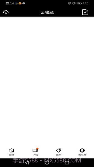 bt恒星截图2 bt恒星截图2