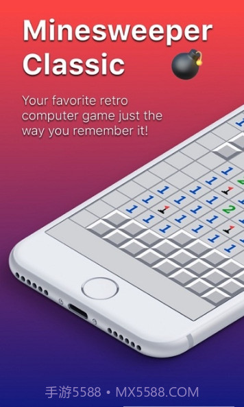 Minesweeper Puzzle Bomb Game扫雷拼图截图3 Minesweeper Puzzle Bomb Game扫雷拼图截图3