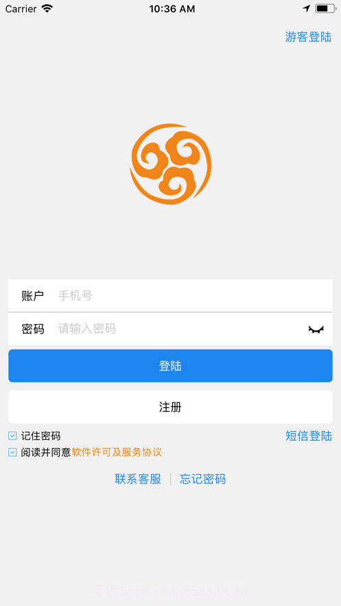 漕运长安截图3
