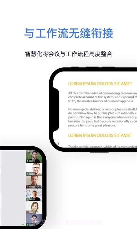 Kloud截图3 Kloud截图3
