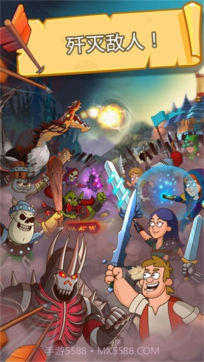 喧闹的城堡无限钻石版截图2 喧闹的城堡无限钻石版截图2