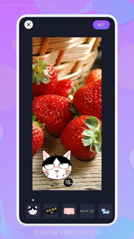 王牌录屏截图3 王牌录屏截图3