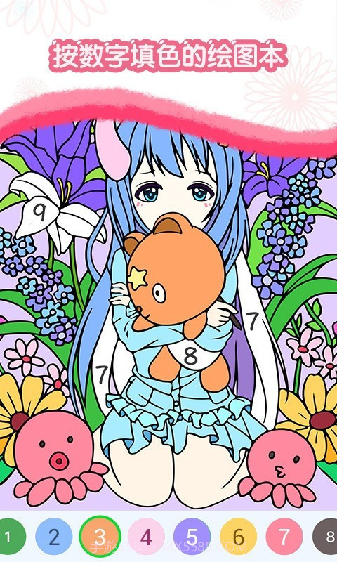 数字绘画截图1 数字绘画截图1