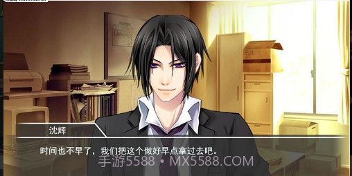 白夜之歌截图2 白夜之歌截图2