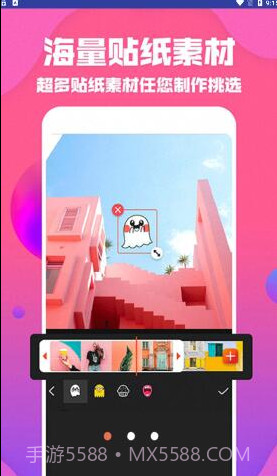 Lightroo剪辑截图2 Lightroo剪辑截图2