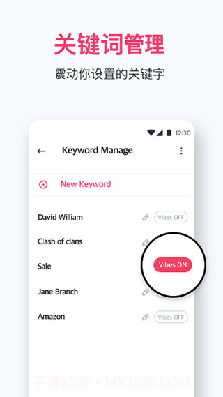 悬浮球通知截图2 悬浮球通知截图2