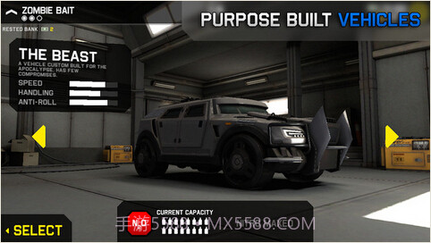 僵尸高速路2截图4