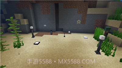 我的世界1.17.30.21种子截图3