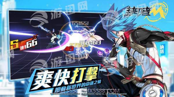 封印者M截图4 封印者M截图4