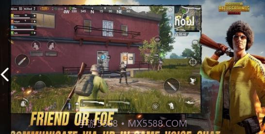 地铁逃生辅助器防封截图2