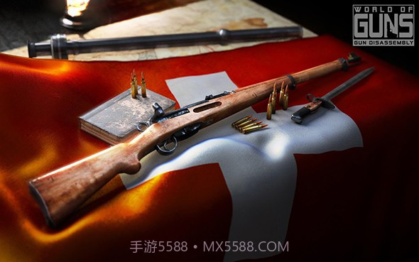 枪炮世界手游截图3