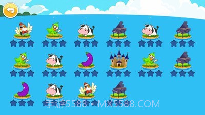 宝宝全脑开发K1截图1