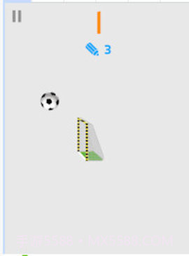 画线射门截图4