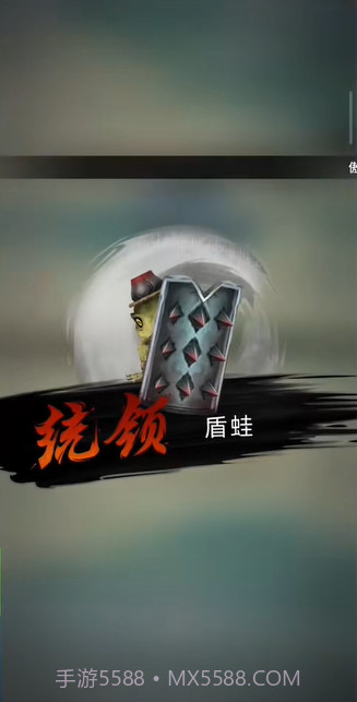 刃心2免登陆版截图1