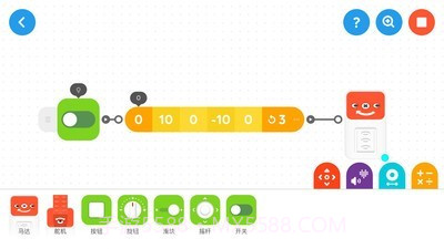 创豆智能积木截图3 创豆智能积木截图3