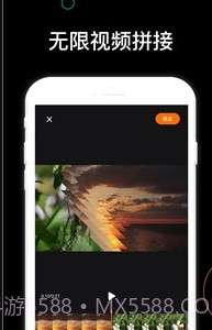 抖影app截图3 抖影app截图3
