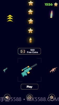 枪支往上飞截图4