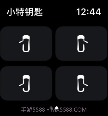 小特钥匙截图1 小特钥匙截图1