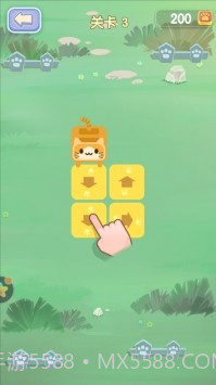 一笔画猫猫截图4