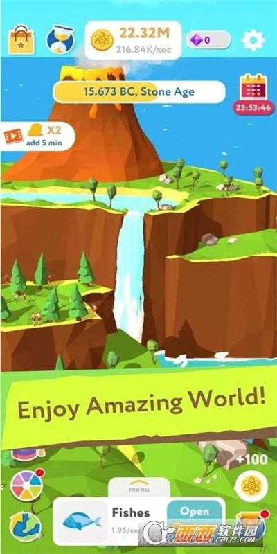 原始人野外生存截图2 原始人野外生存截图2