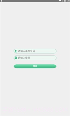 松鼠环保截图2 松鼠环保截图2