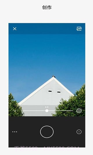 VSCO全滤镜下载(解锁所有滤镜)V137 最新中文版截图1