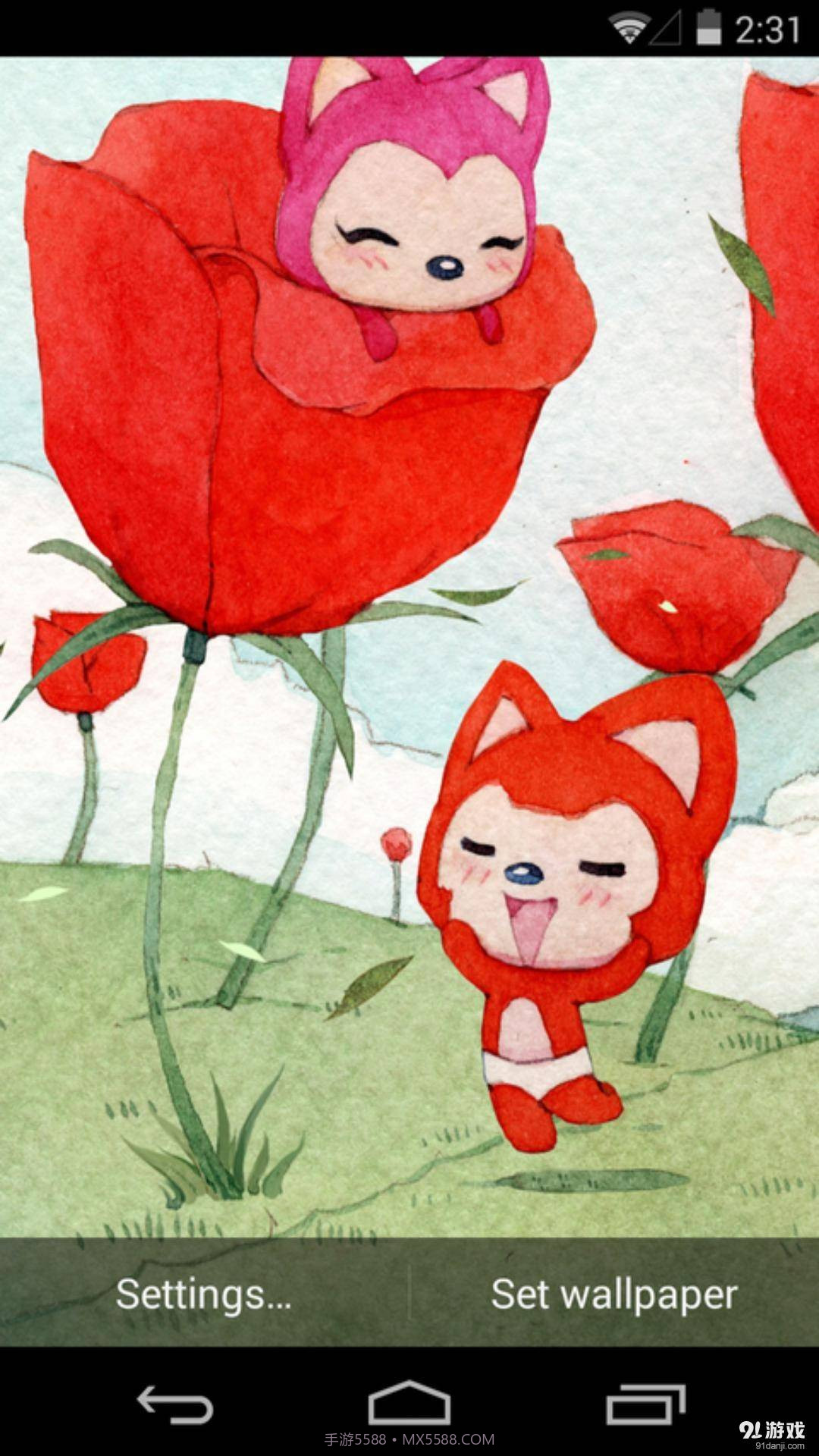 春天截图3 春天截图3