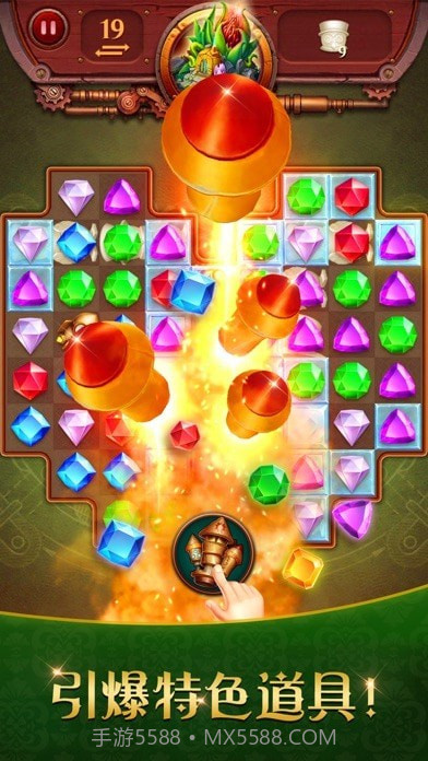 蒸汽谜阵截图2 蒸汽谜阵截图2