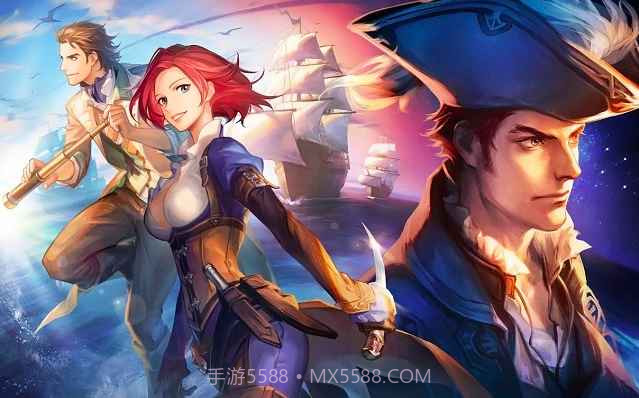 大航海時代Originv2.0截图2 大航海時代Originv2.0截图2