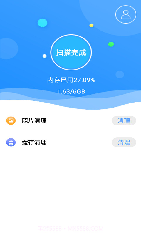 贝贝手机清理助手截图3 贝贝手机清理助手截图3