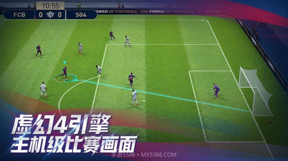 pes2021截图4 pes2021截图4