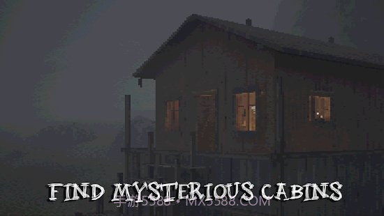 警笛头飞机失事中文版截图3