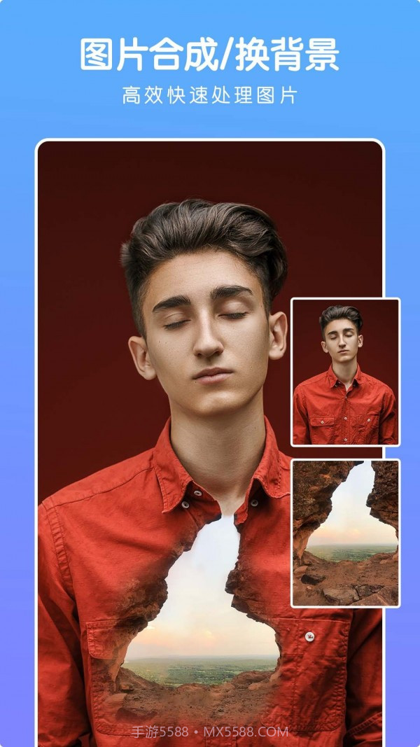 批图软件截图2 批图软件截图2