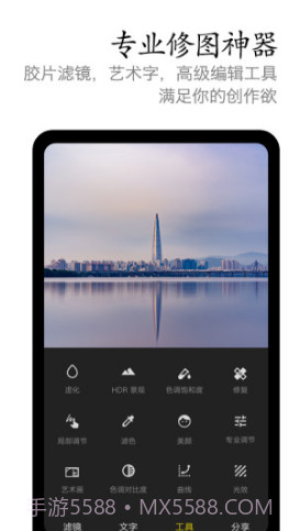 vivo摄影(vivo摄影达人审核)V2.9.1.5 安卓最新版截图3 vivo摄影(vivo摄影达人审核)V2.9.1.5 安卓最新版截图3
