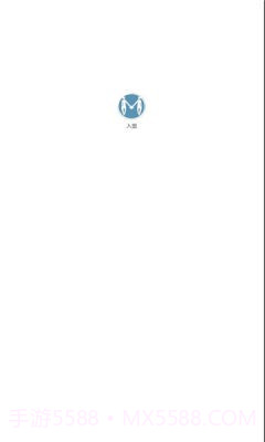 入盟小说截图2 入盟小说截图2