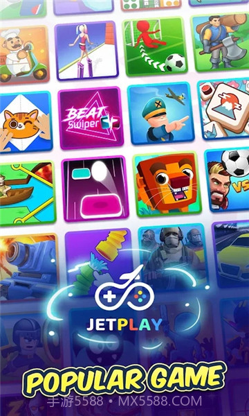 jetplay游戏盒子截图5