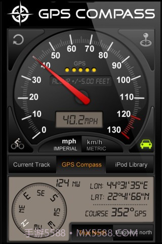GPS测速仪截图4 GPS测速仪截图4