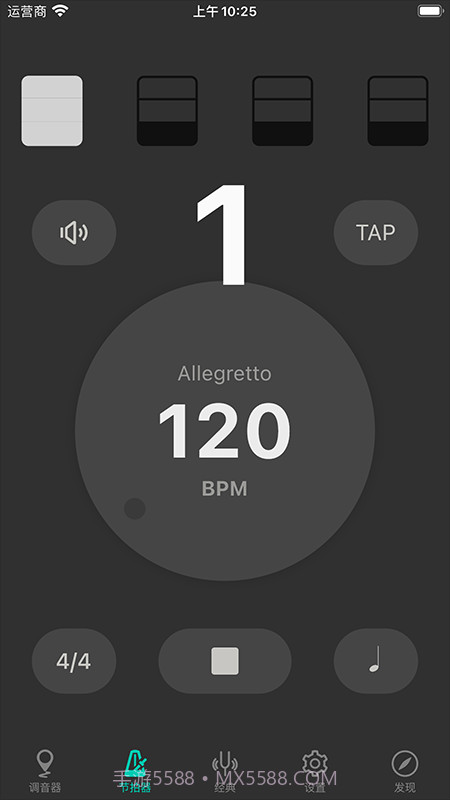 二胡调音大师截图4 二胡调音大师截图4