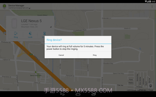 Android设备管理器截图2 Android设备管理器截图2