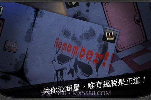 门和房间(Doors&Rooms)截图4 门和房间(Doors&Rooms)截图4